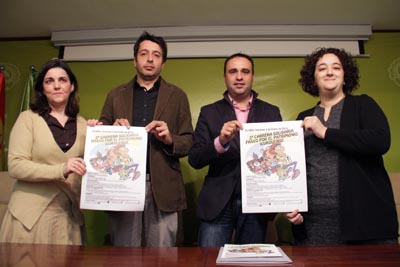 Presentación de la prueba 