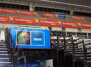 El Palacio de Deportes de Granada albergó el Eurobasket (GRJ) El Palacio de Deportes de Granada albergó el Eurobasket (GRJ)