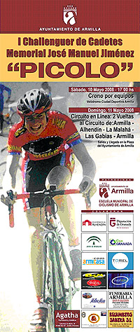 Cartel del memorial (GRJ) Cartel del memorial (GRJ)