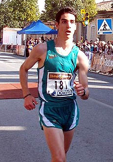 Alberto Amezcua, Juventud Atletica Guadix Alberto Amezcua, Juventud Atletica Guadix