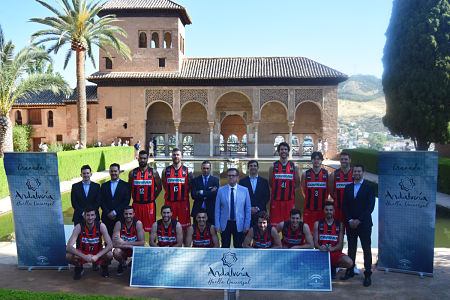 Presentación del patrocinio de ‘Andalucía, Huella Universal’ (FUNDACION CB GRANADA)