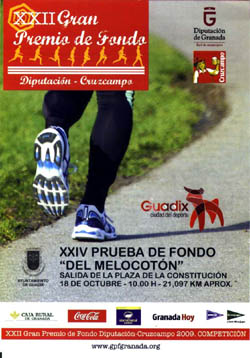 Cartel de la XXIV Prueba de Fondo del Melocotón Cartel de la XXIV Prueba de Fondo del Melocotón
