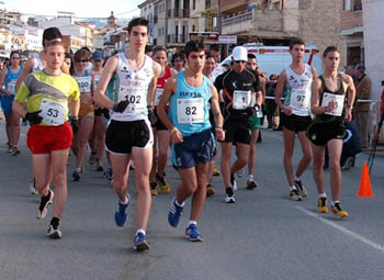 Los atletas residentes en Guadix realizaron un buen papel (GRJ) Los atletas residentes en Guadix realizaron un buen papel (GRJ)