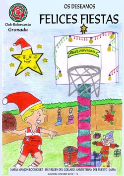 El Christmas Navideño ganador de este año